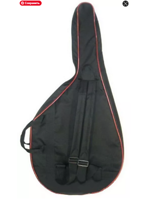 Case for Bandura Bandyra with insulation New