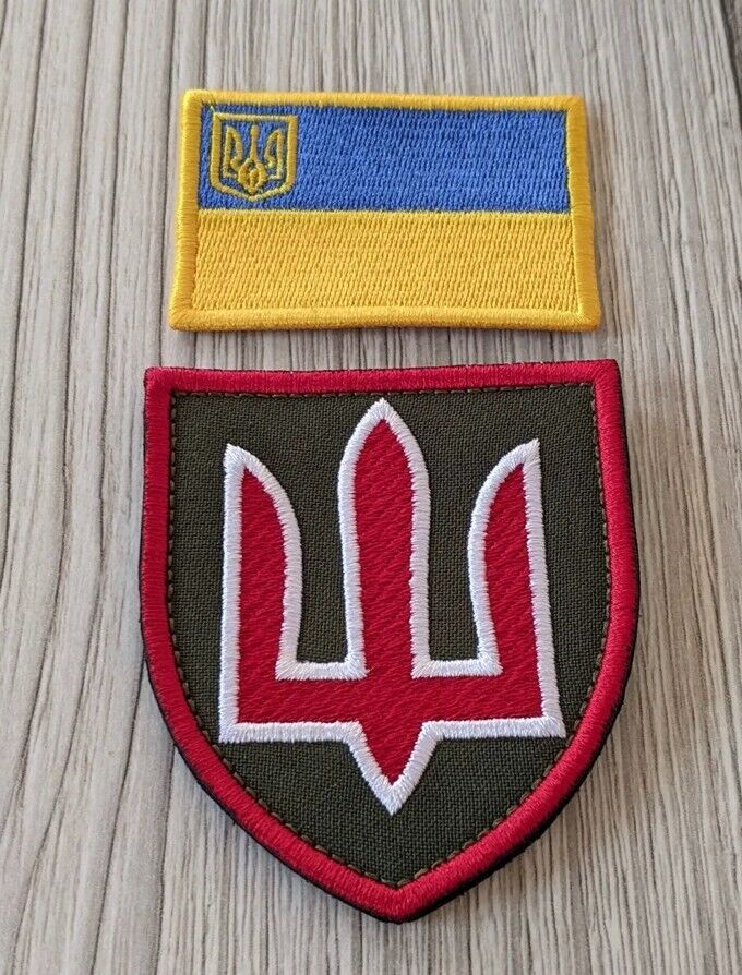 Lot of 2-Ukraine Patch - Chevron ZSU - military Flag Ukraine- Trident symbol