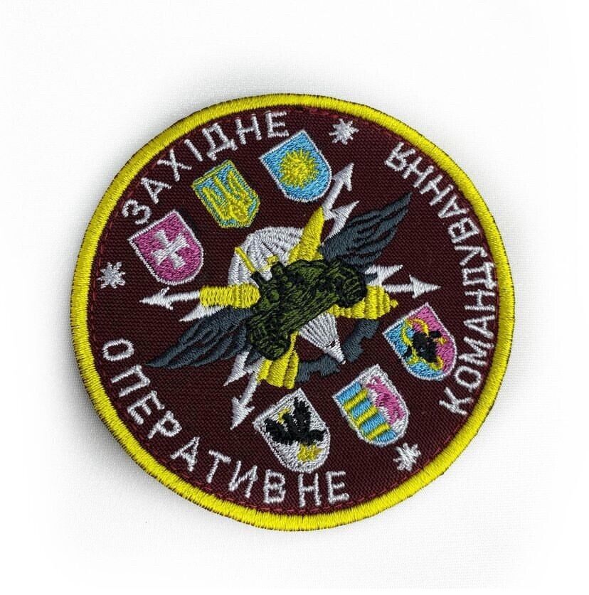 Ukraine Patch -Western Operational Command ,Ukraine ZSU