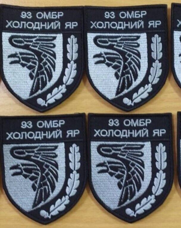 Ukraine Patch - 93rd Separate Mechanized Brigade, Сold yar ZSU