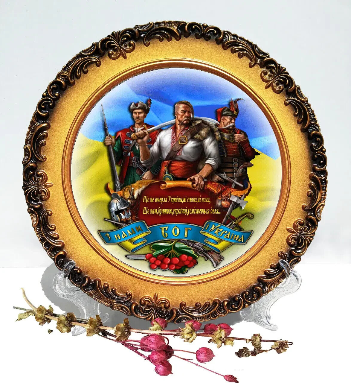 Decorative Plate Kozak Hand-painted Ukrainian Symbol Kazak Ukraine UA