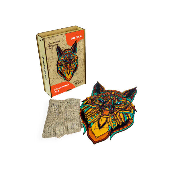 NEW Wooden Puzzle Mysterious Fox A4 3D 2022 Gift