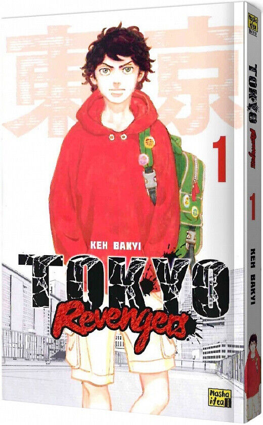 Book in Ukrainian - Книга KIDS Токійські месники (Tokyo Revengers) Т1 - комікси