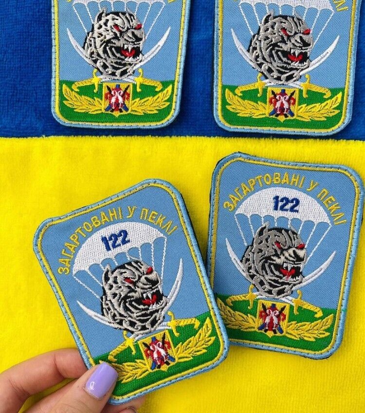 Ukraine Patch - Hardened in hell Tigers of Ukraine
