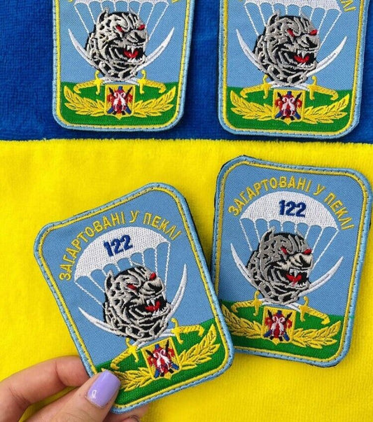 Ukraine Patch - Hardened in hell Tigers of Ukraine