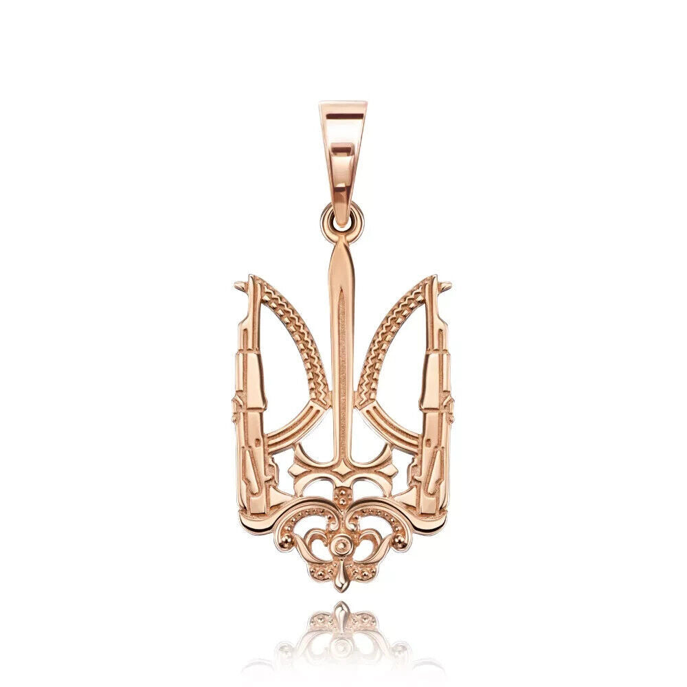 Pendant Ukrainian Trident Ukraine Necklace Jewelry Men 14k Solid Gold (585) Gift