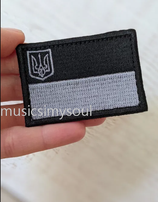 Ukraine Patch - Chevron ZSU - Grey Flag Ukraine with trident Ukraine 2022