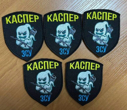 Ukraine Patch - Casper ghost ZSU