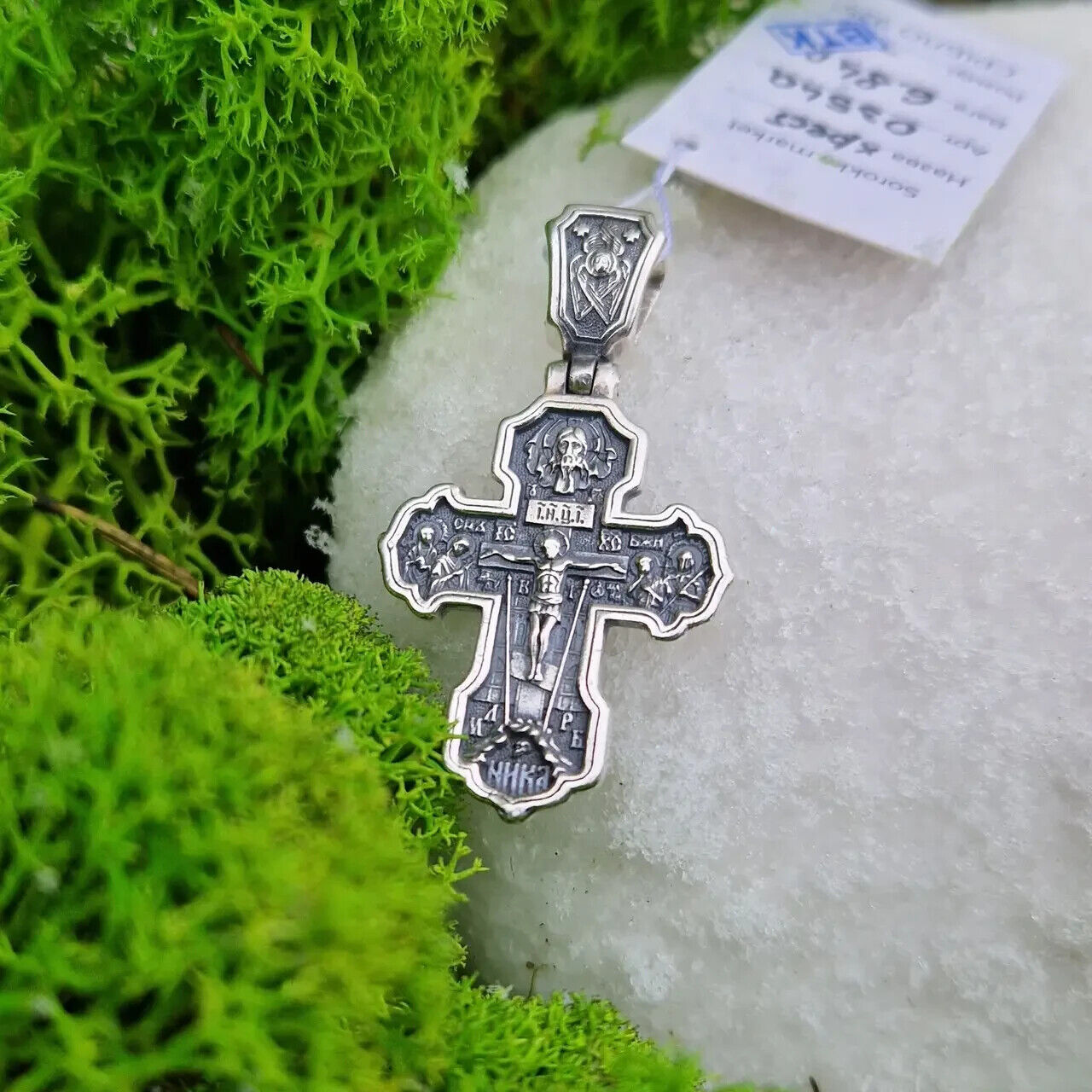 New Pendant Cross Jesus Christ Crucifix Orthodox Neckalc Sterling 925 Silver Men