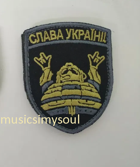 Ukraine Patch - Ukraine chevron Slava Ukraine ZCU 2022