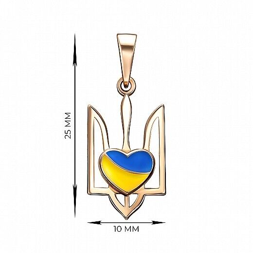 Pendant Trident Heart Flag Ukraine Truzyb Necklace Jewelry Charm 14k gold (585)