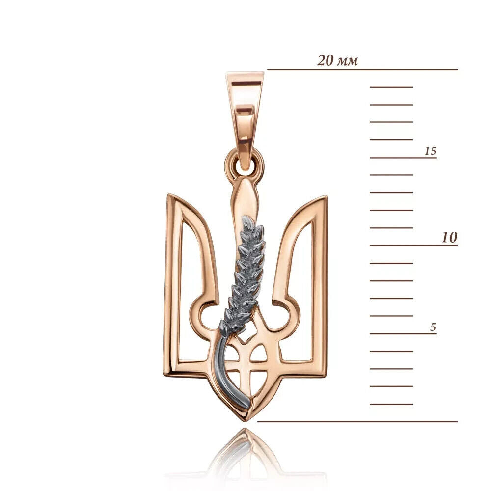 Pendant Ukrainian - Trident Тризуб Ukraine Necklace Jewelry Charm 14k gold (585)