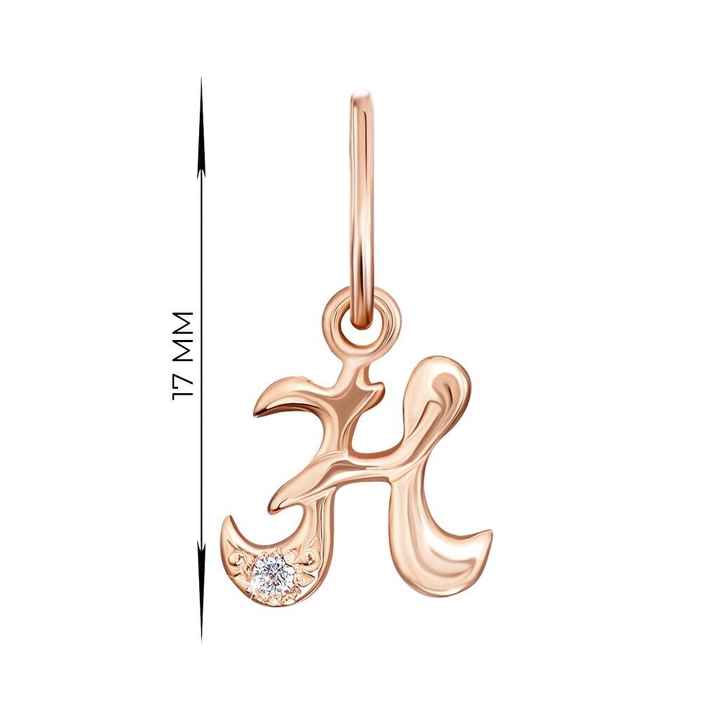 New Pendant - Letter H Name Girl Necklace Jewelry Charm 14k gold (585)