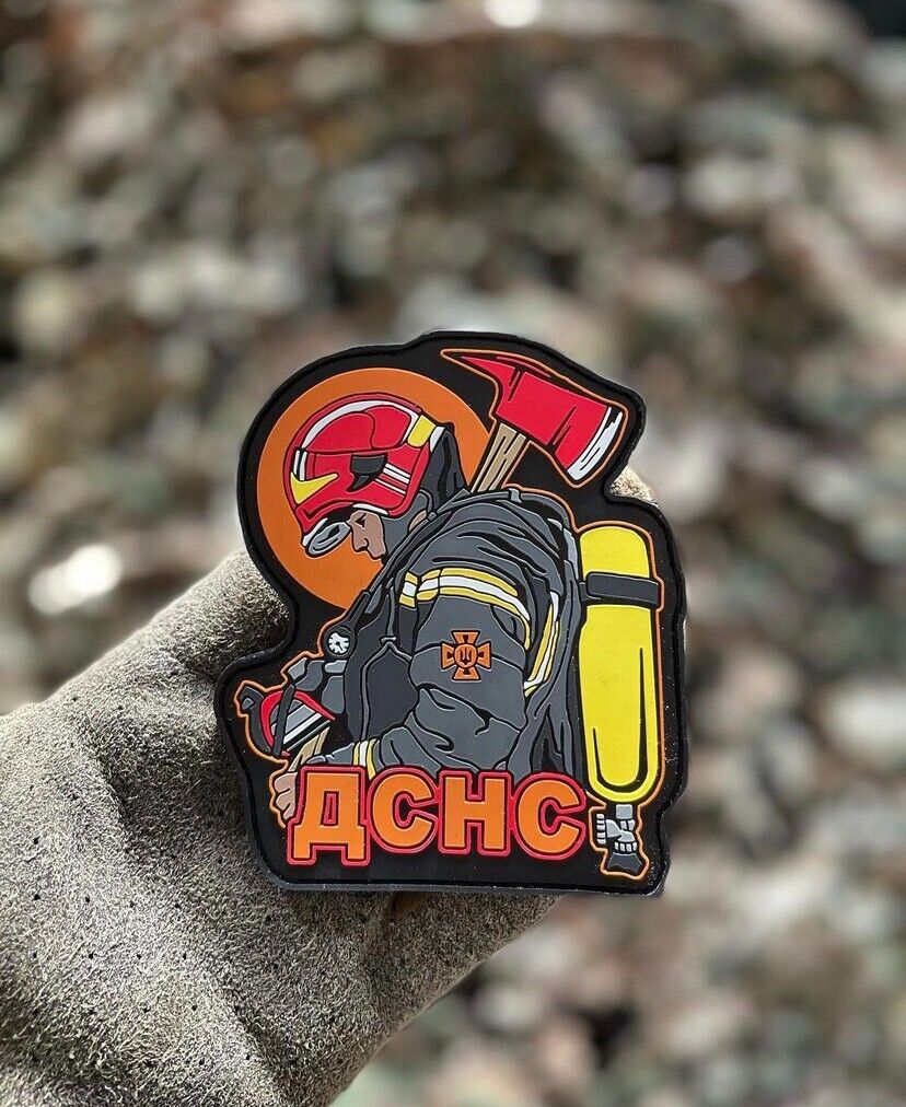 Ukraine Patch -State service for emergency situations PVC Rubber