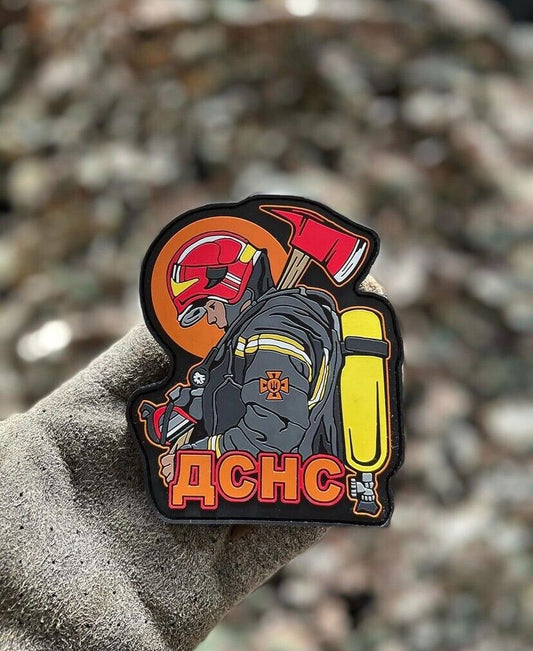 Ukraine Patch -State service for emergency situations PVC Rubber