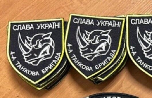Ukraine Patch - 4th tank brigade Glory to Ukraine