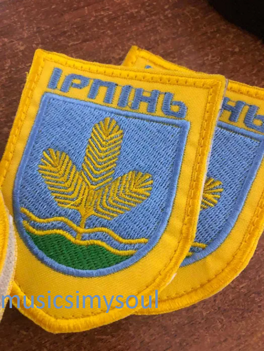 Ukraine Patch - Ukraine Chevron Irpin ZSU exclusive