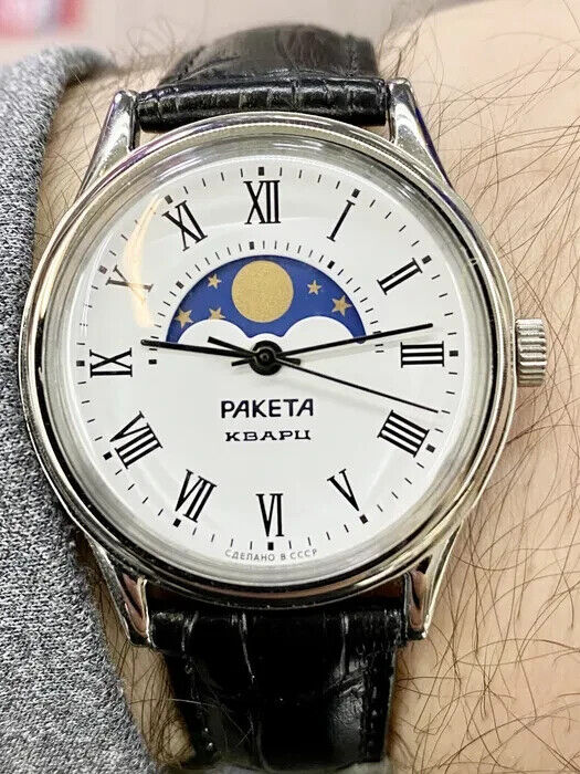 Raketa Lunnik Watch Mechanical Mens Soviet Wristwatch USSR Vintage