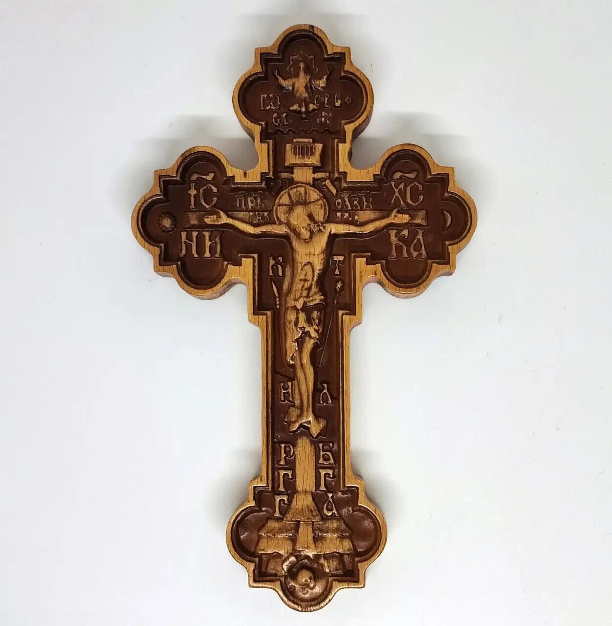 8" Wooden Cross Orthodox Carved Crucifix Jesus Christ Hand Gift Religious New