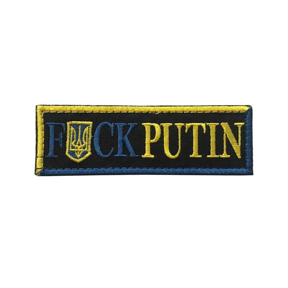 Ukraine Patch F... Putin lost to Ukraine Ukrainian, 2022, Украина Україна Путин