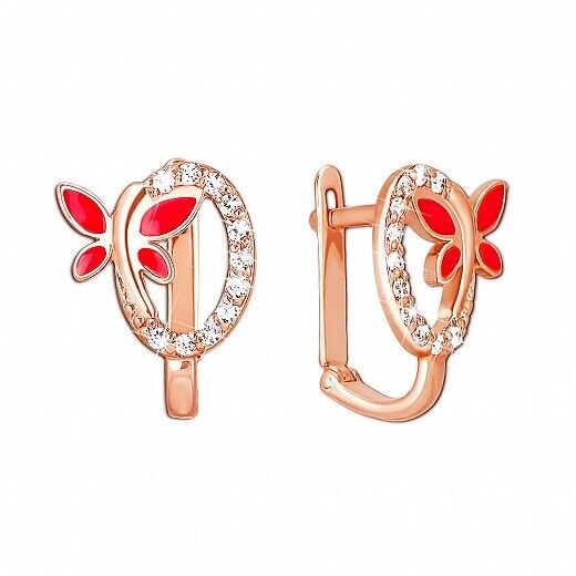 Earrings Ukrainian Сhild Ukraine Symbol Butterfly Jewelry Charm 14k gold (585)