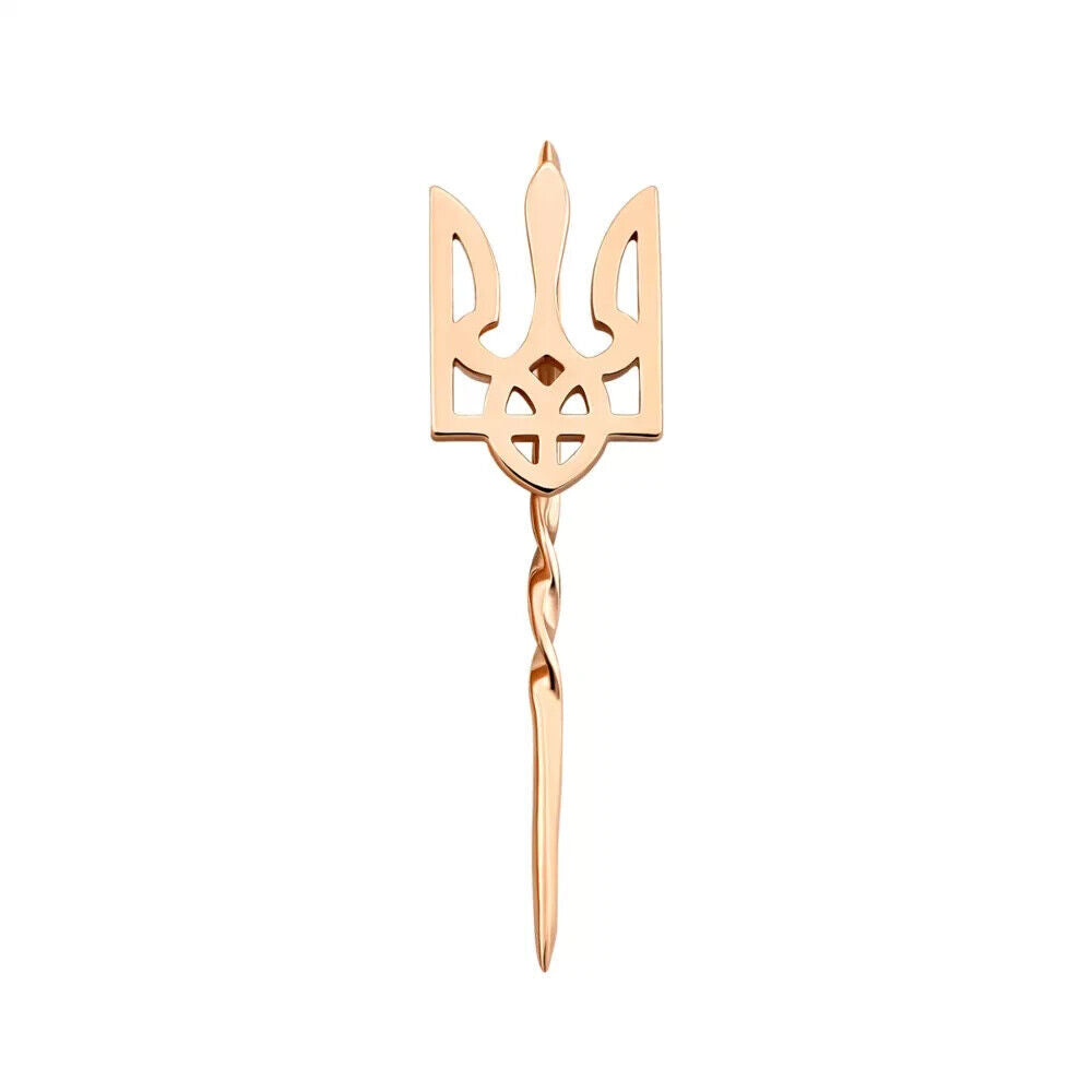 Hair Pin Brooch Ukrainian Trident Tryzub Ukraine Women UA Jewelry 14k gold (585)