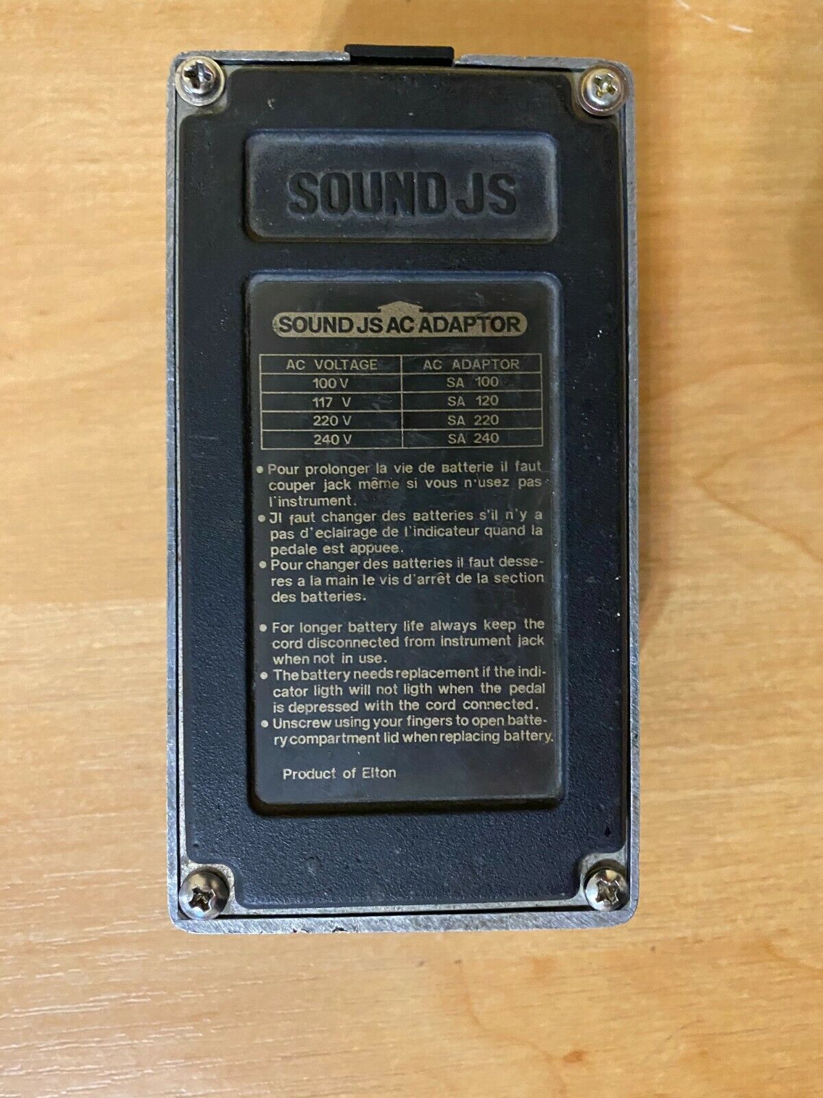 Sound JS CE-5 Stereo Chorus Pedal Vintage USSR Soviet Ukrainian 90's Rare