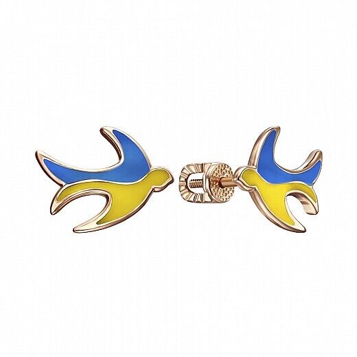 Earrings Ukrainian Flag of Ukraine Symbol Martin Jewelry Charm 14k gold (585)