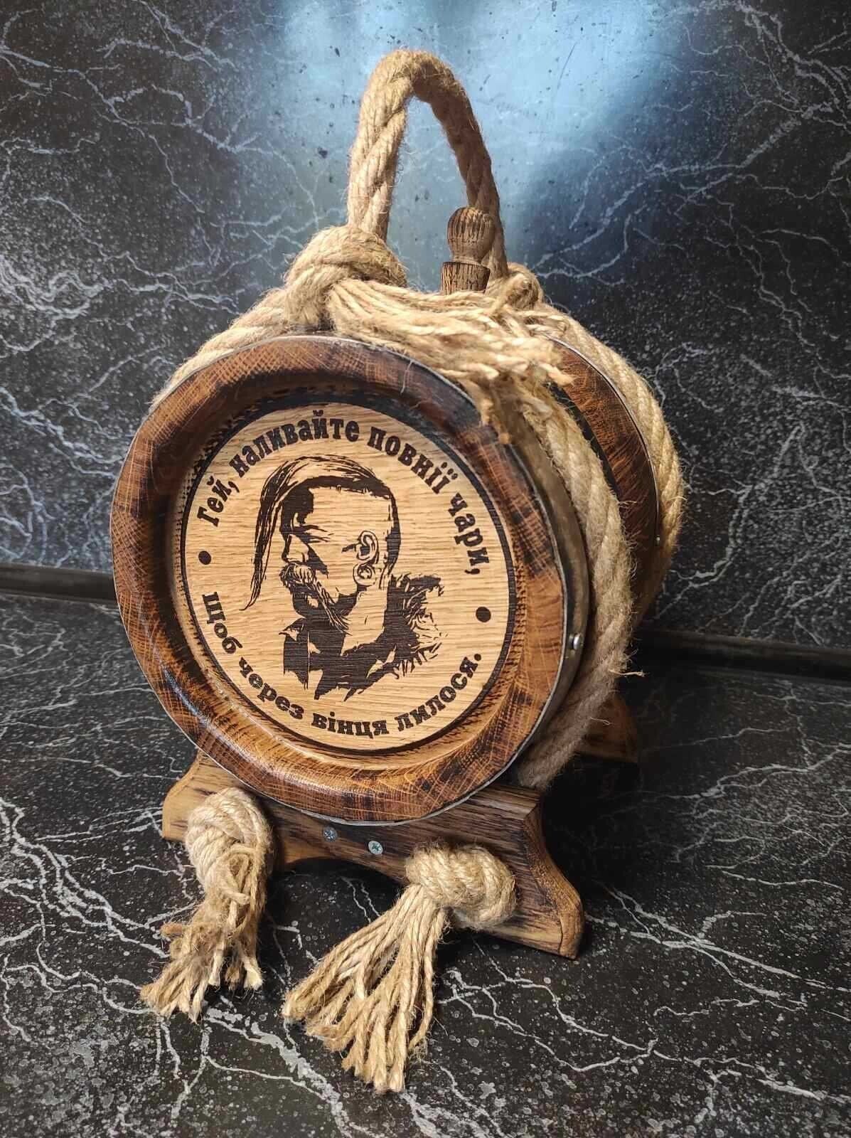 2.64 Gallon/10L Oak Barrel Keg Brandy Wine Drinks Whisky Beer Sake Rum Bourbon