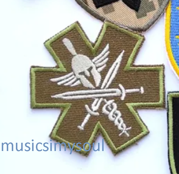 Ukraine Patch -  medicine tactical military doctor medicine Ukraine