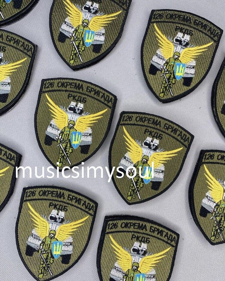 Ukraine Patch -  ZSU Ukrainian defenders ЗСУ soldiers from Ukraine