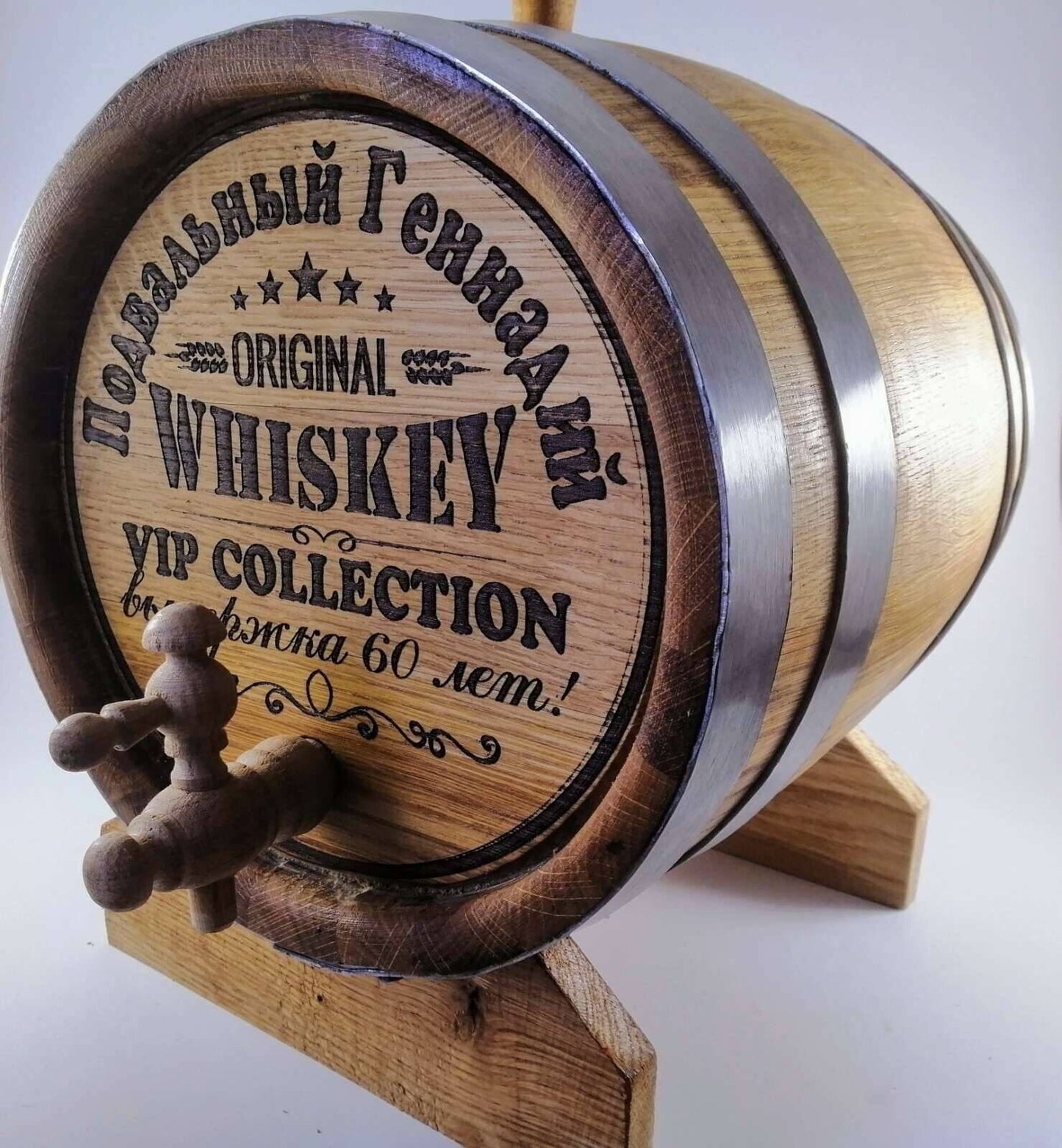 2.64 Gallon/10L Oak Barrel Keg Brandy Wine Drinks Whisky Beer Sake Rum Bourbon