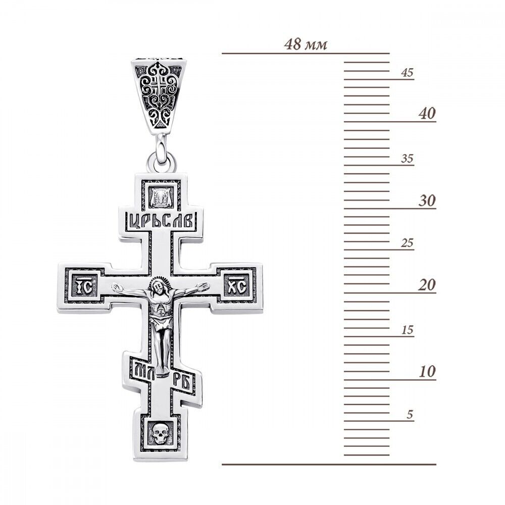 New Pendant Cross Jesus Christ Jewelry Charm Sterling 925 Silver Pray Orthodox