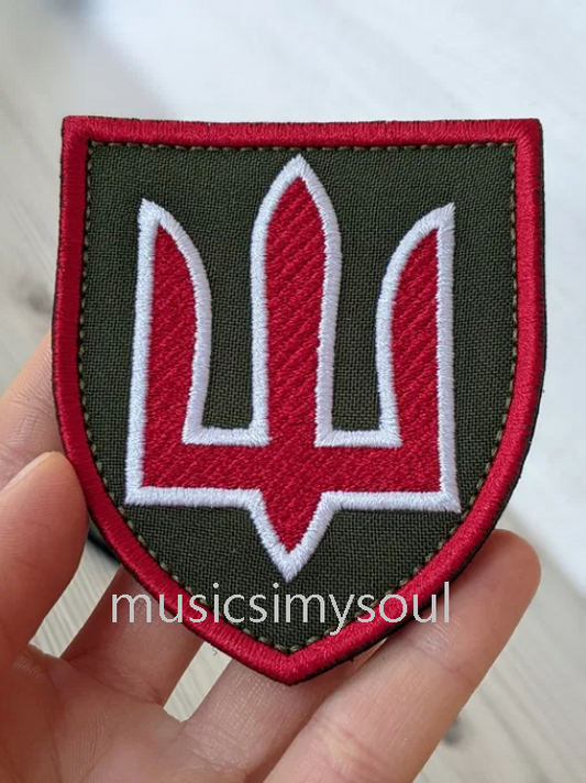 Ukraine Patch - Chevron Ukraine Trident of Ukraine Трезуб Герб