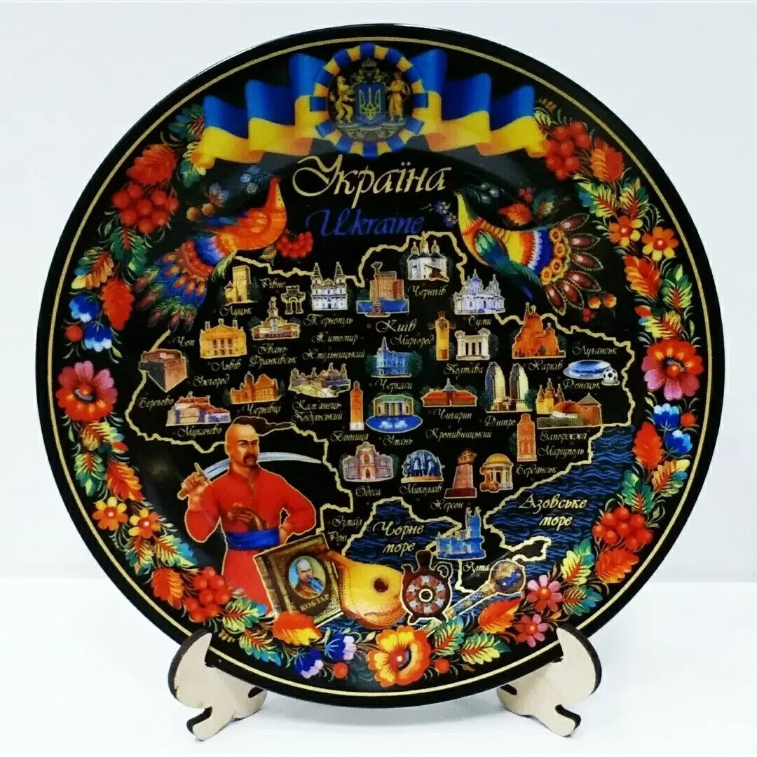 Decorative Plate Cossack Map painting Hand-painted Ukraine Ceramic
