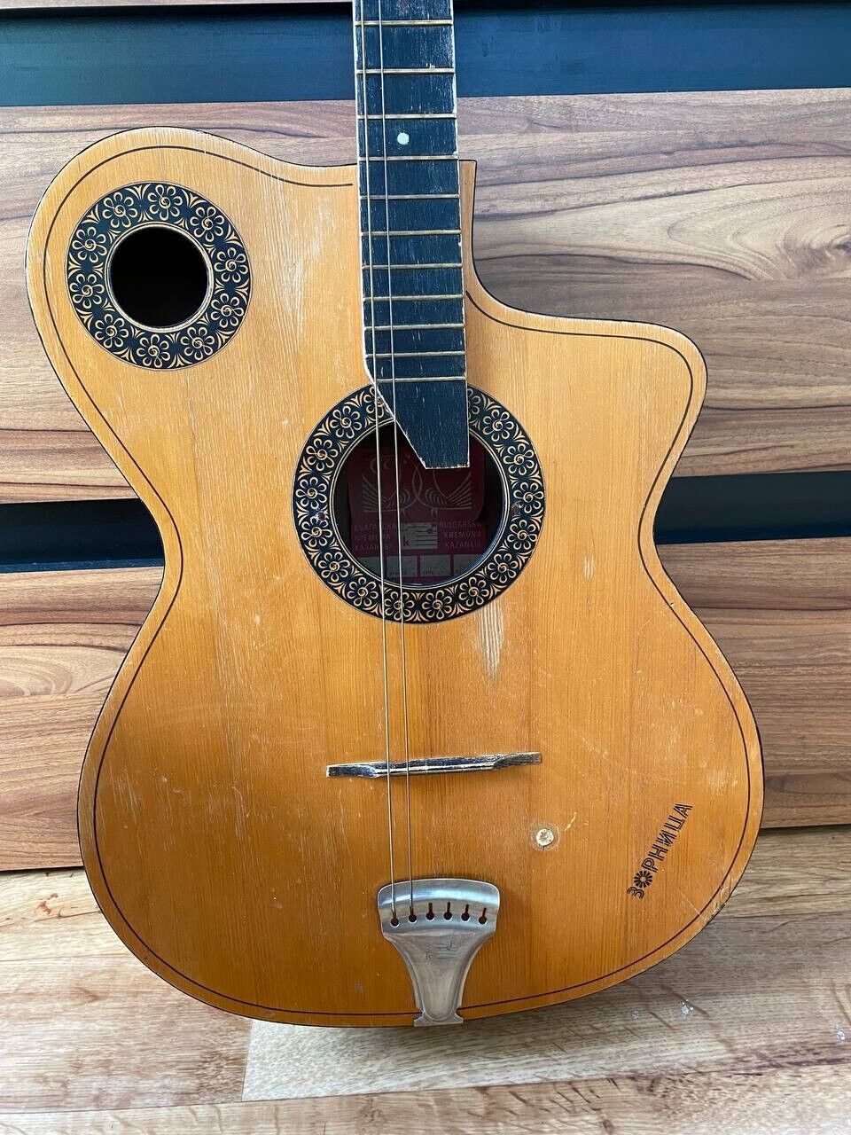 Cremona "Zarnitsa" Acoustic Guitar 4/4, 6 string, Bulgarian USSR Soviet Bulgaria Zornitsa