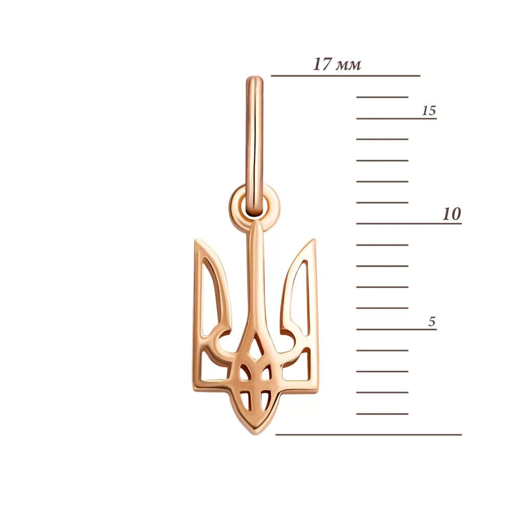 Pendant Ukrainian - Trident Тризуб Ukraine Necklace Jewelry Charm 14k gold (585)