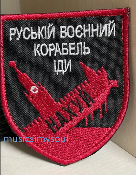 Ukraine Patch - Putin lost to Ukraine 2022, red square moscow is on fire
