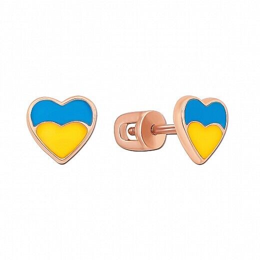 Earrings Ukrainian Flag of Ukraine Symbol Heart Jewelry Charm 14k red gold (585)