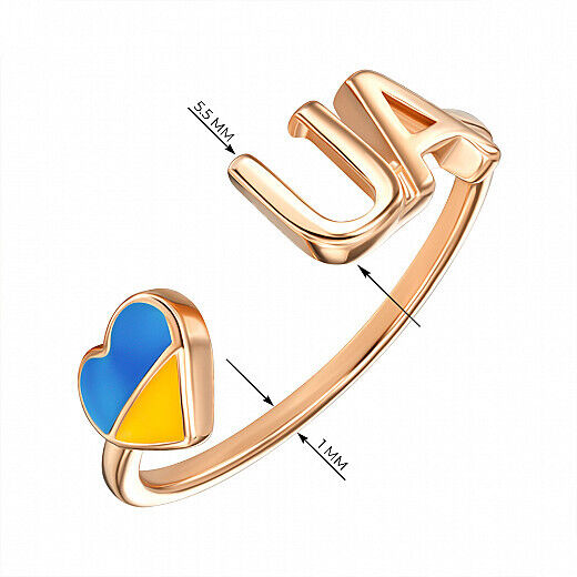 Ring Ukrainian Flag Ukraine Symbol Love Heart Jewelry Charm Sizes 14k gold (585)