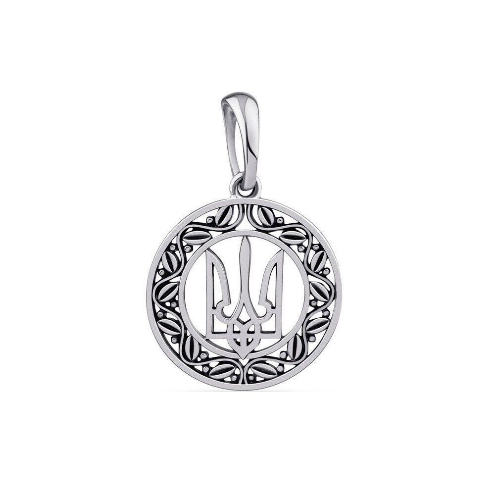 Silver pendant " Trident " 925 ° | Silver Emblem of Ukraine Тризуб України
