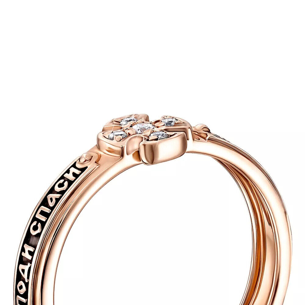 Ring Protective Спаси и сохрани Women Gift Russian Jewelry 14k gold (585)