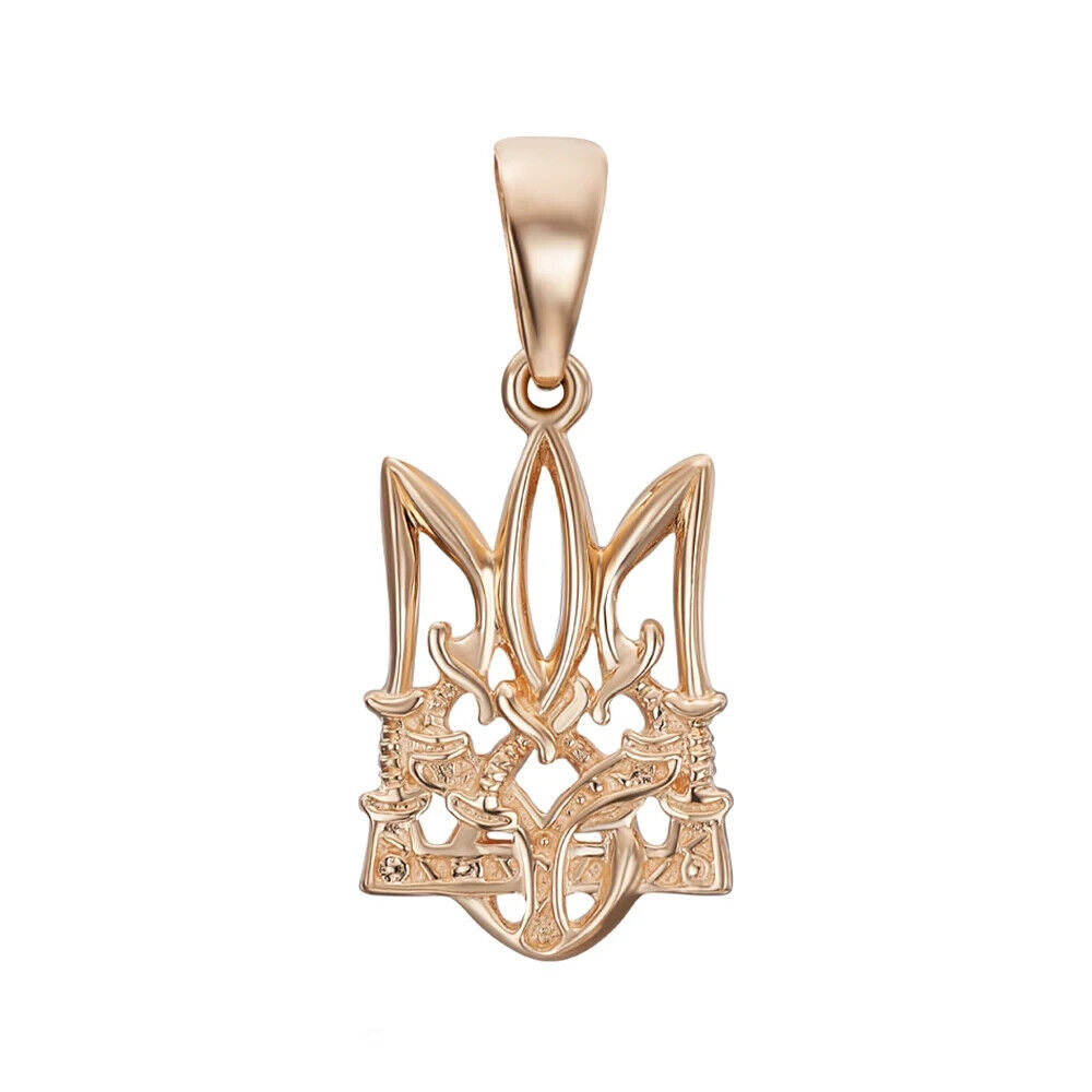 Pendant Ukrainian Trident Tryzub Ukraine Necklace Jewelry Charm 14k gold (585)