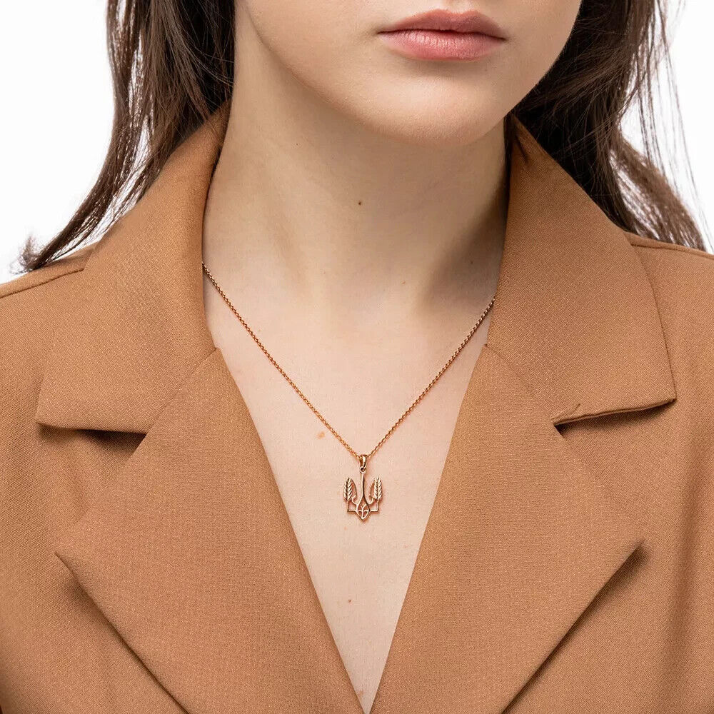Pendant Ukrainian - Trident Тризуб Ukraine Necklace Jewelry Charm 14k gold (585)