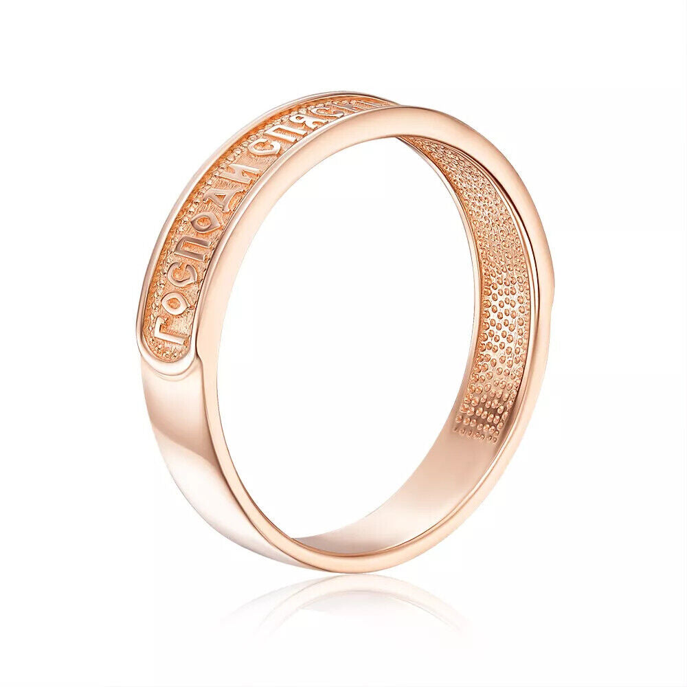 Ring Protective Спаси и сохрани Wedding Men Women Russian Jewelry 14k gold (585)
