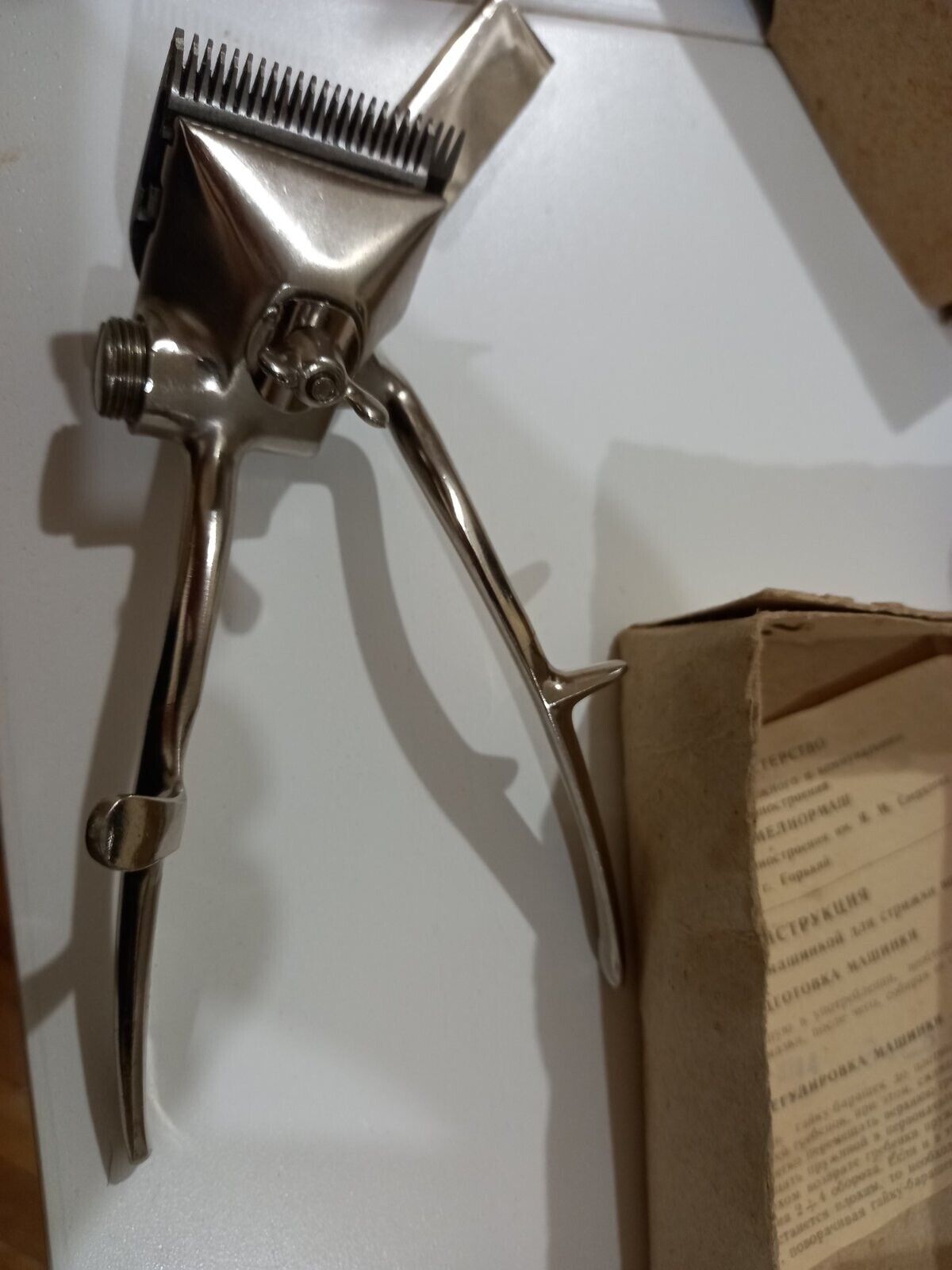 Vintage Soviet hair clipper, USSR hair clipper, Rare hand hair clipper