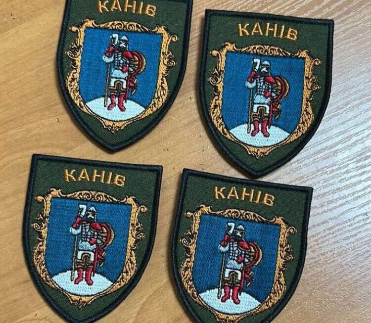 Ukraine Patch -Kaniv city, Ukraine  ZSU