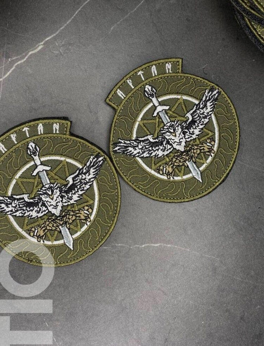 Ukraine Patch - Ukraine ZSU Artan Special Training Center