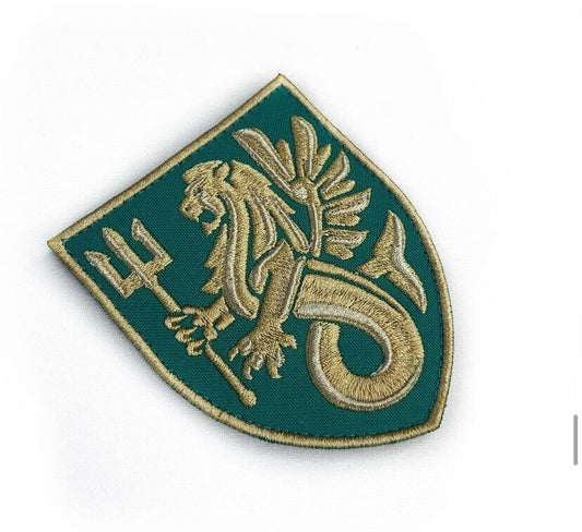 Ukraine Patch -87th Separate Brigade of Marines ZSU