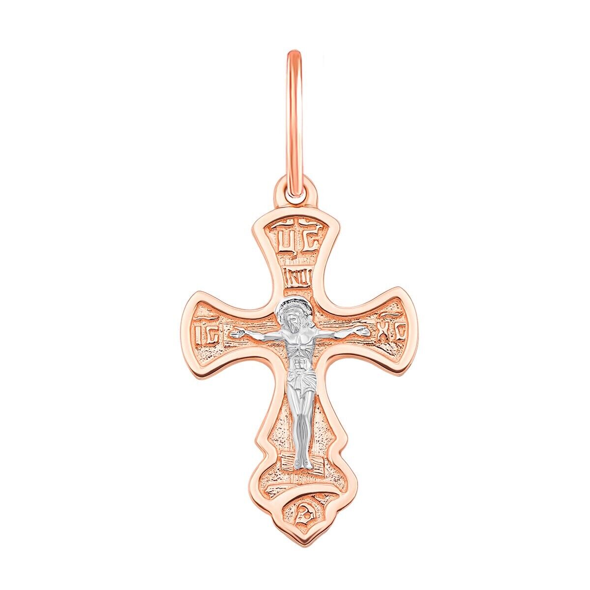 New Pendant Cross Orthodox Necklace Jewelry Charm Спаси и Сохрани 14k gold (585)